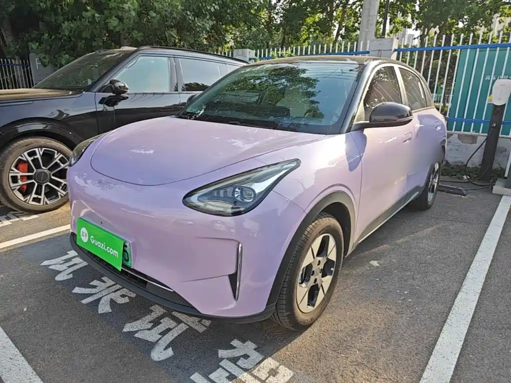 Geely Geome Xingyuan 2026 410km