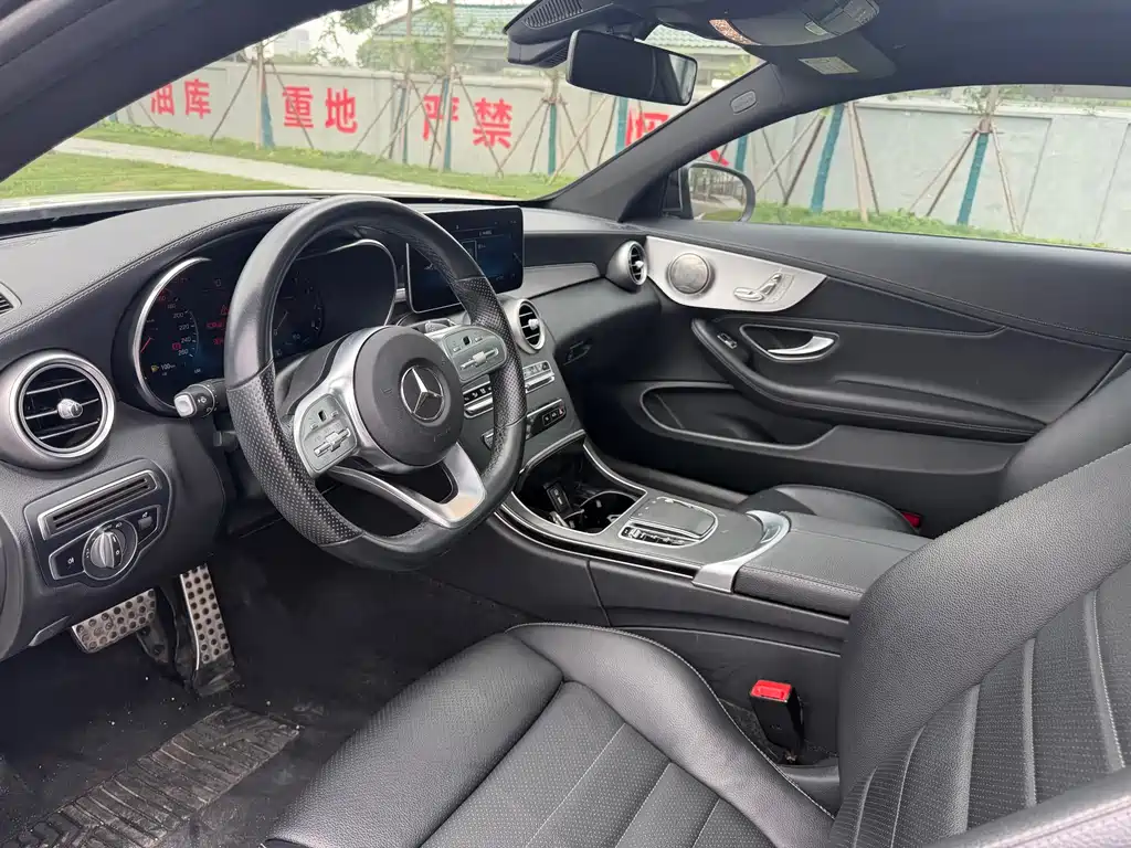 Mercedes-Benz C-Class C 2020 C 260