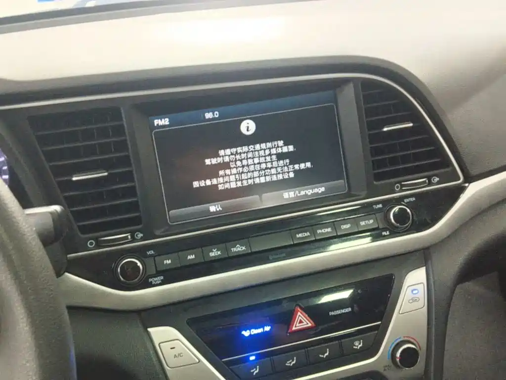 Hyundai Elantra — миниатюра 13
