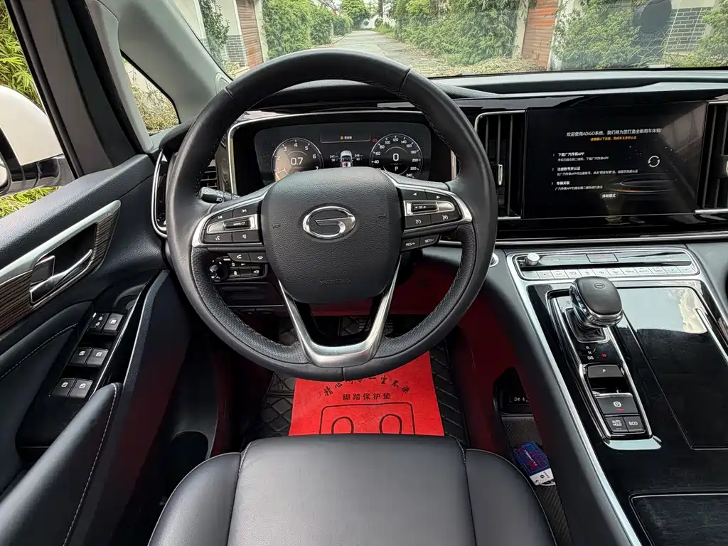 GAC Motor Trumpchi M8 — миниатюра 10