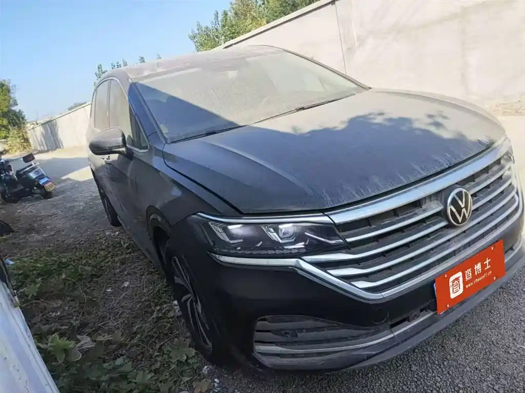 Volkswagen Viloran 2023