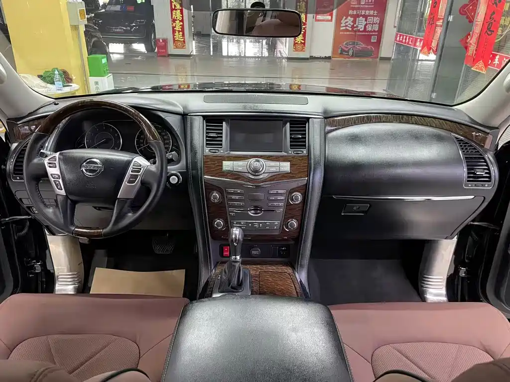 Nissan Patrol — миниатюра 8