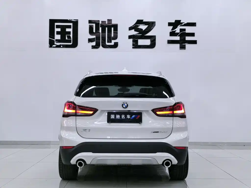 BMW X1 2020 xDrive25Li Premium