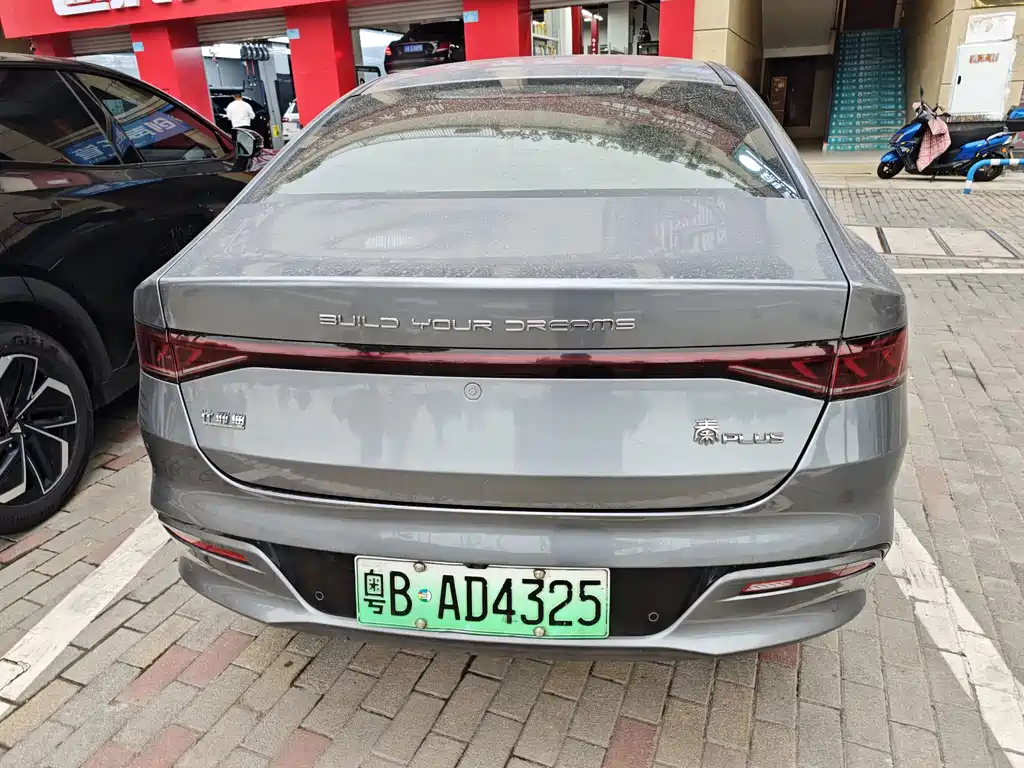 BYD Qin Plus 2021 — фото 11