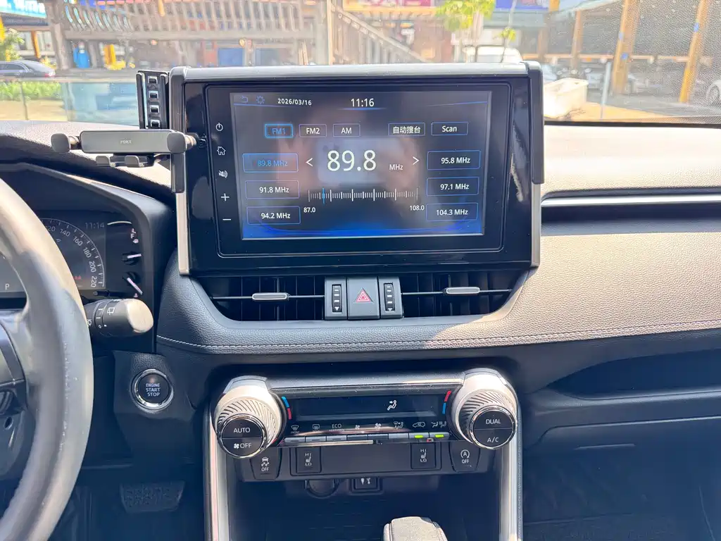 TOYOTA RAV4 RONGFANG