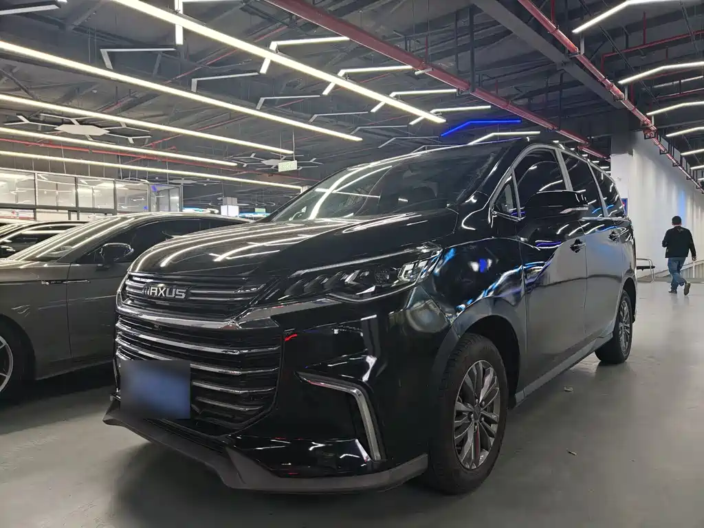 大通 G50 2020