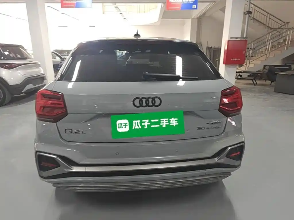 Audi Q2L e-tron — миниатюра 6
