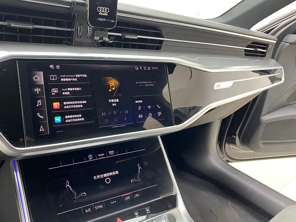 Audi A6L 2024 45 TFSI