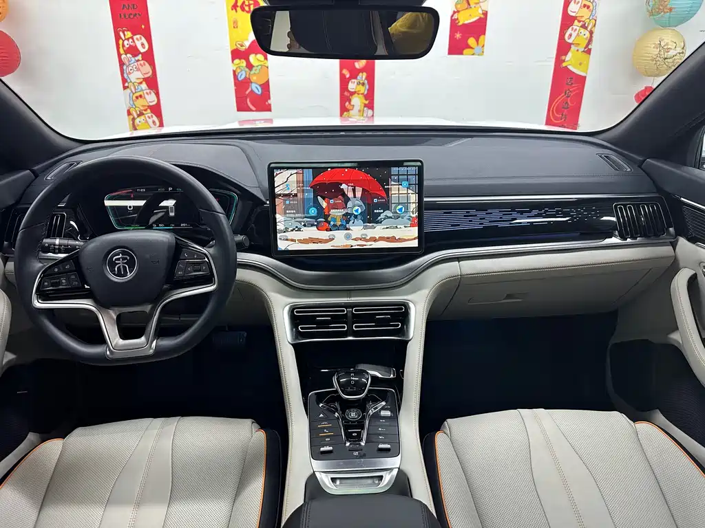BYD PLUS New Energy — миниатюра 10