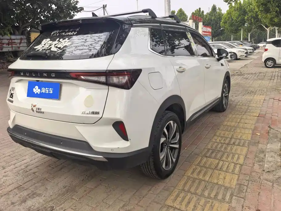 Wuling Xingchen — миниатюра 3