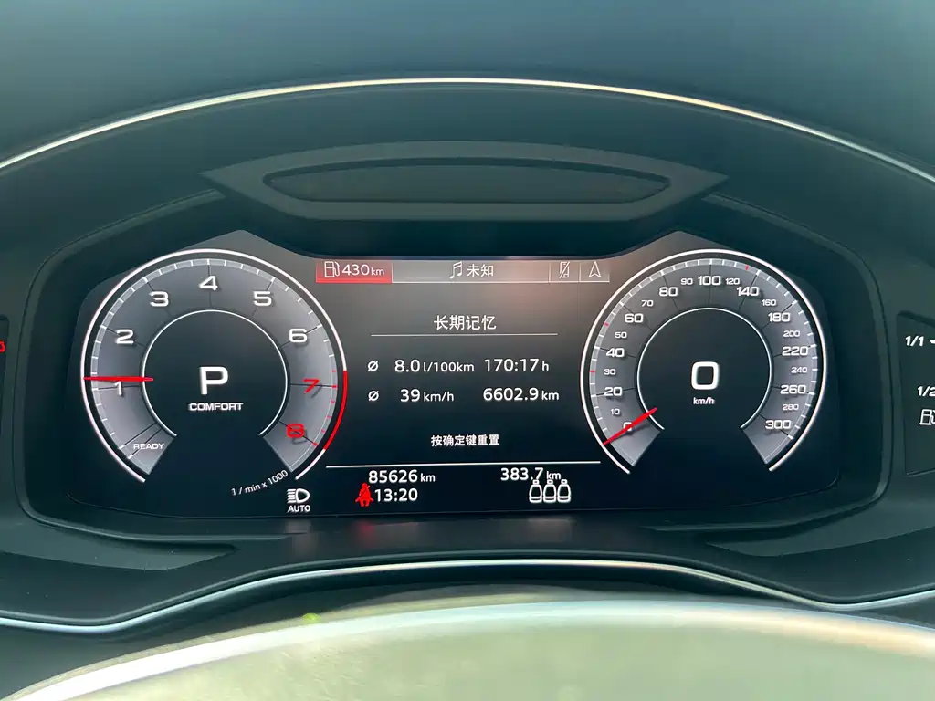 Audi A6L — миниатюра 12