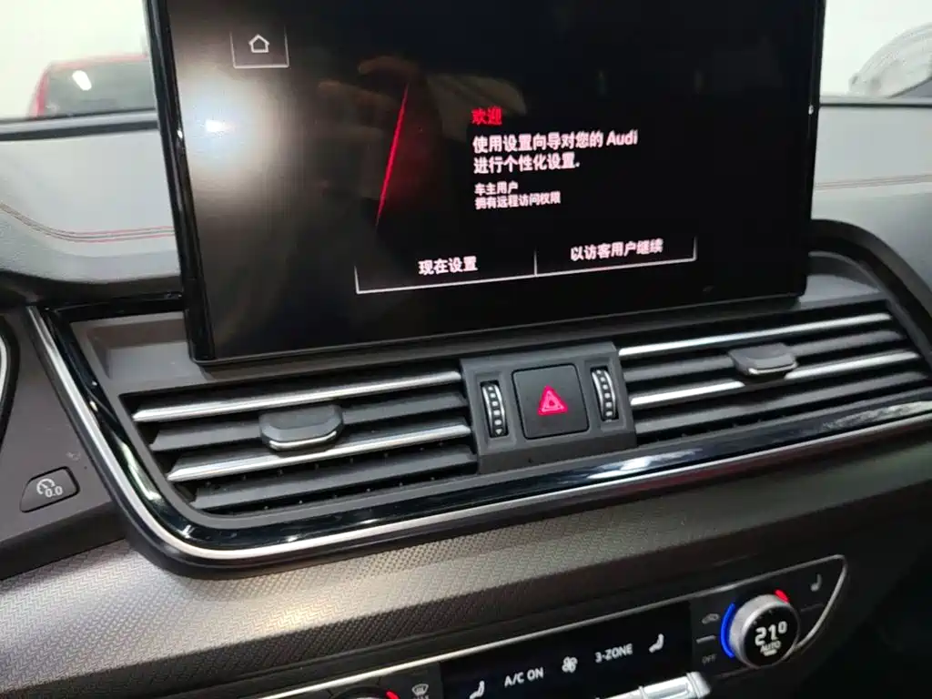 Audi Q5L — миниатюра 13