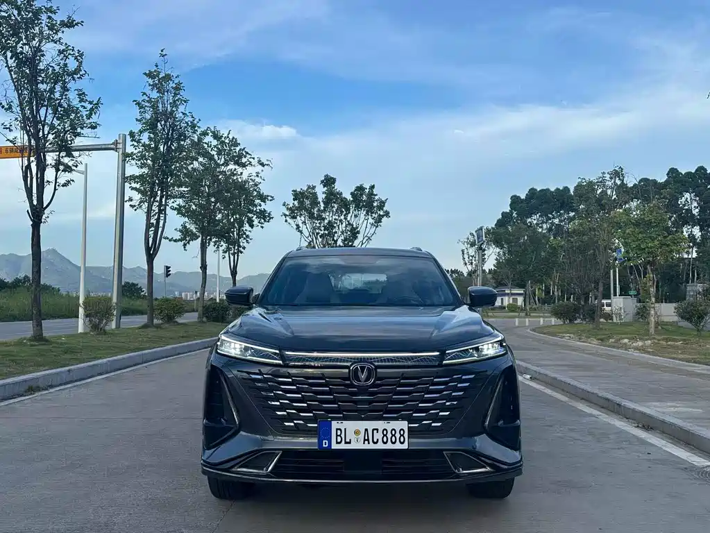 Changan CS75 PLUS