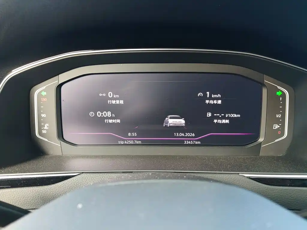 Volkswagen Magotan 2025 330TSI DSG Luxury
