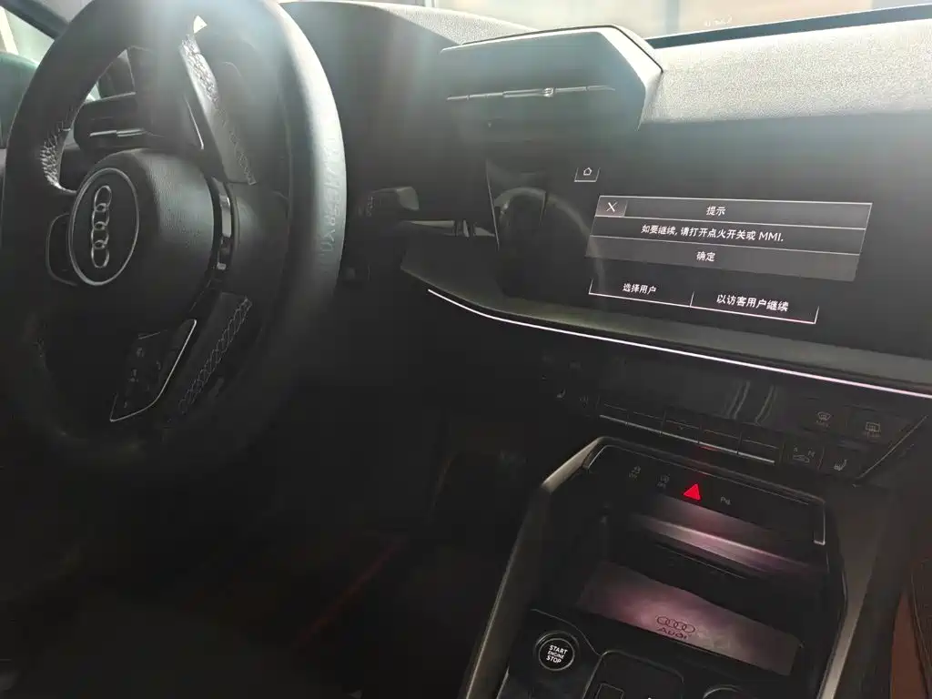 Audi A3 — миниатюра 13