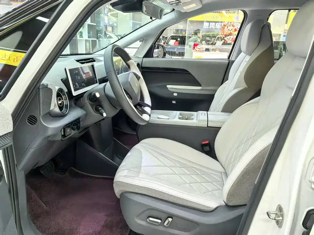 ARCFOX EXTREME FOX POLAR FOX KOALA