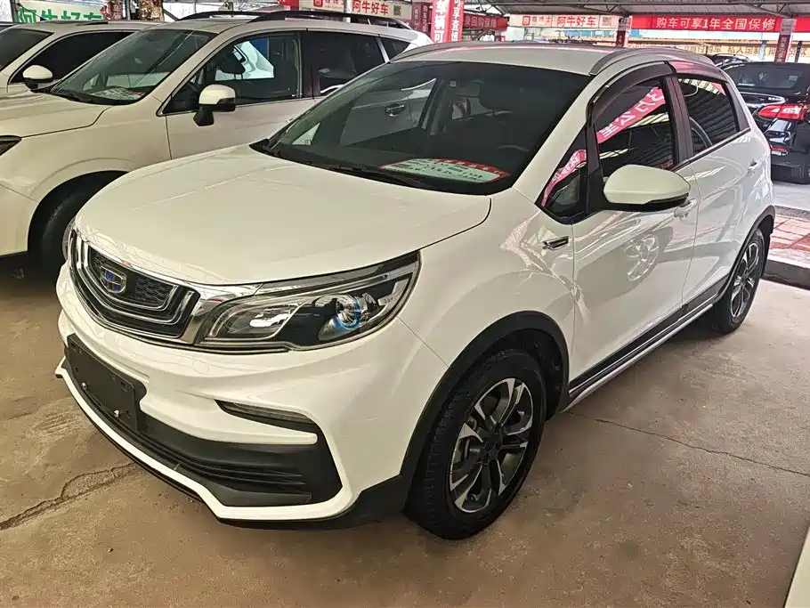 GEELY AUTOMOBILE VISION X3