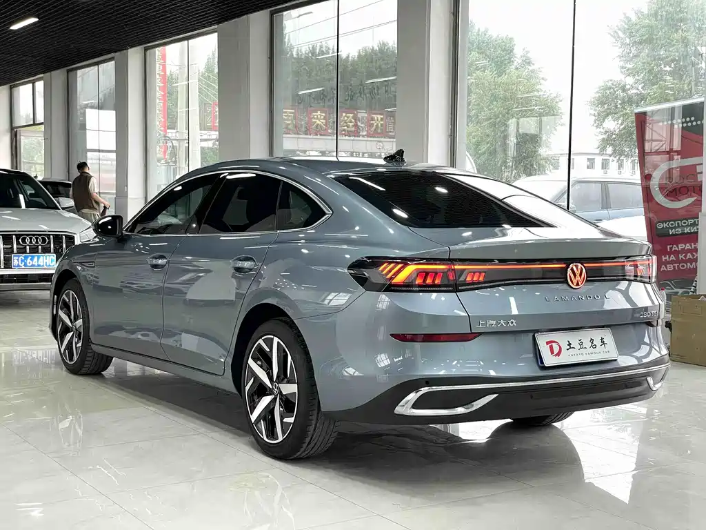 Volkswagen Lamando 2023 L 280TSI DSG