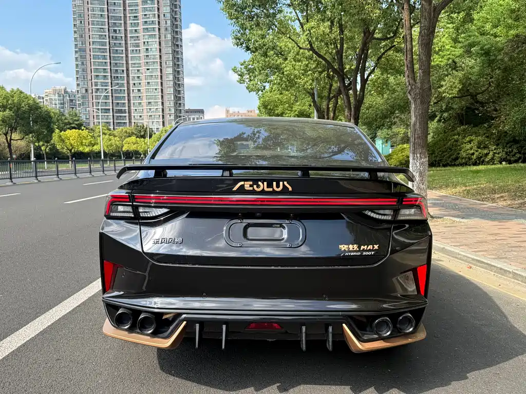 Aeolus MAX — миниатюра 11