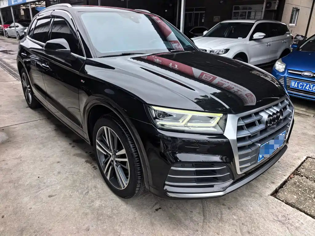 Audi Q5L