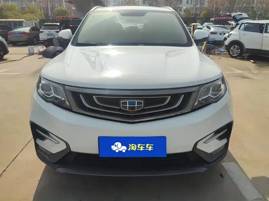 GEELY AUTOMOBILE BOYUE