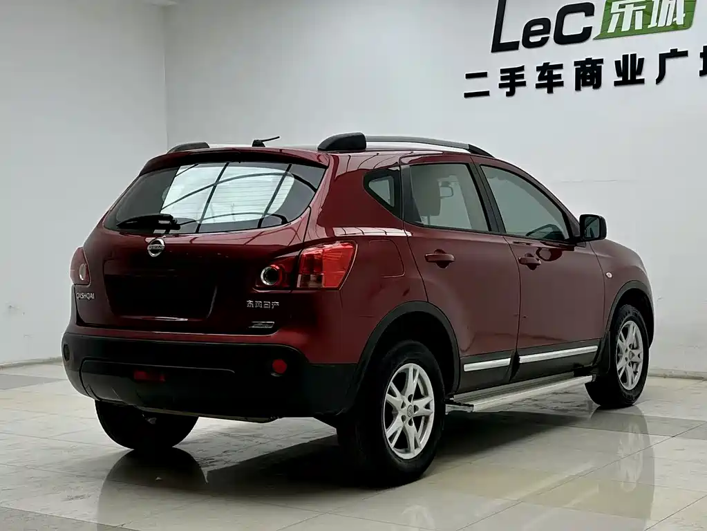 Nissan Qashqai 2.0XV Cool Thunder CVT 2WD, фото 6