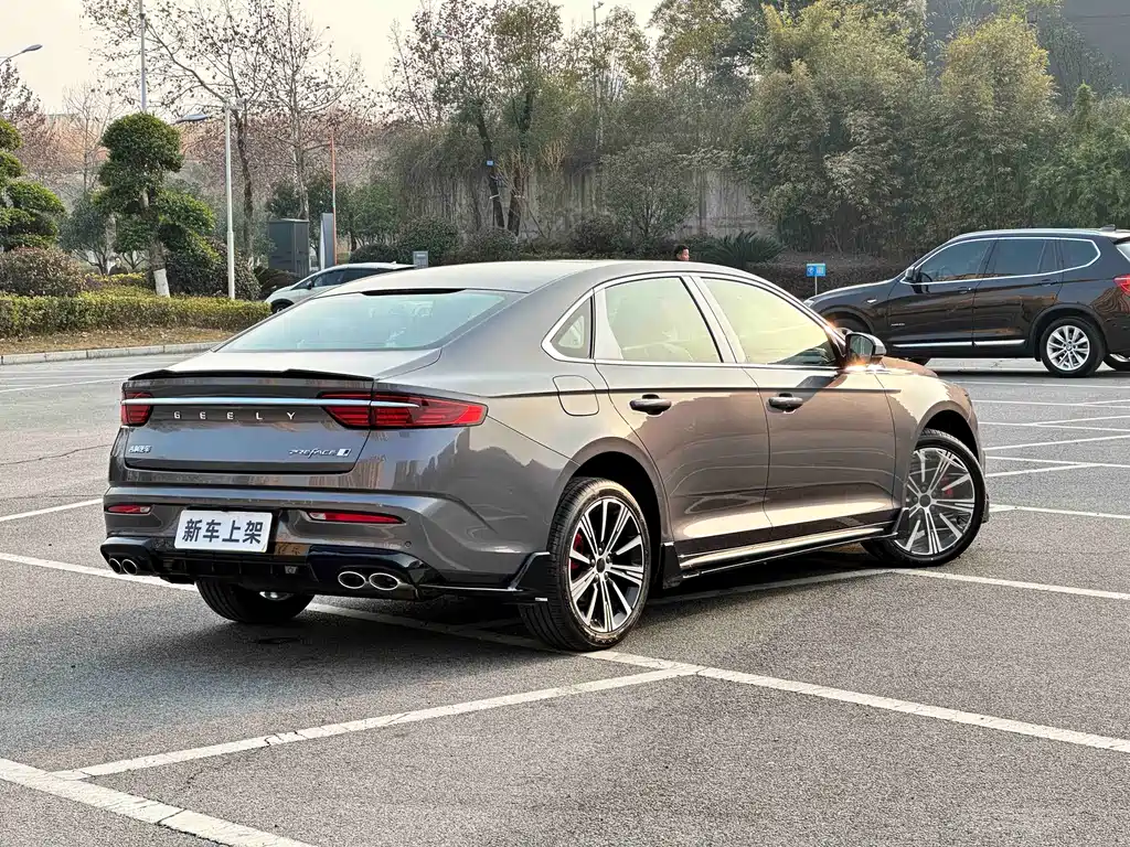 GEELY AUTOMOBILE XINGRUI