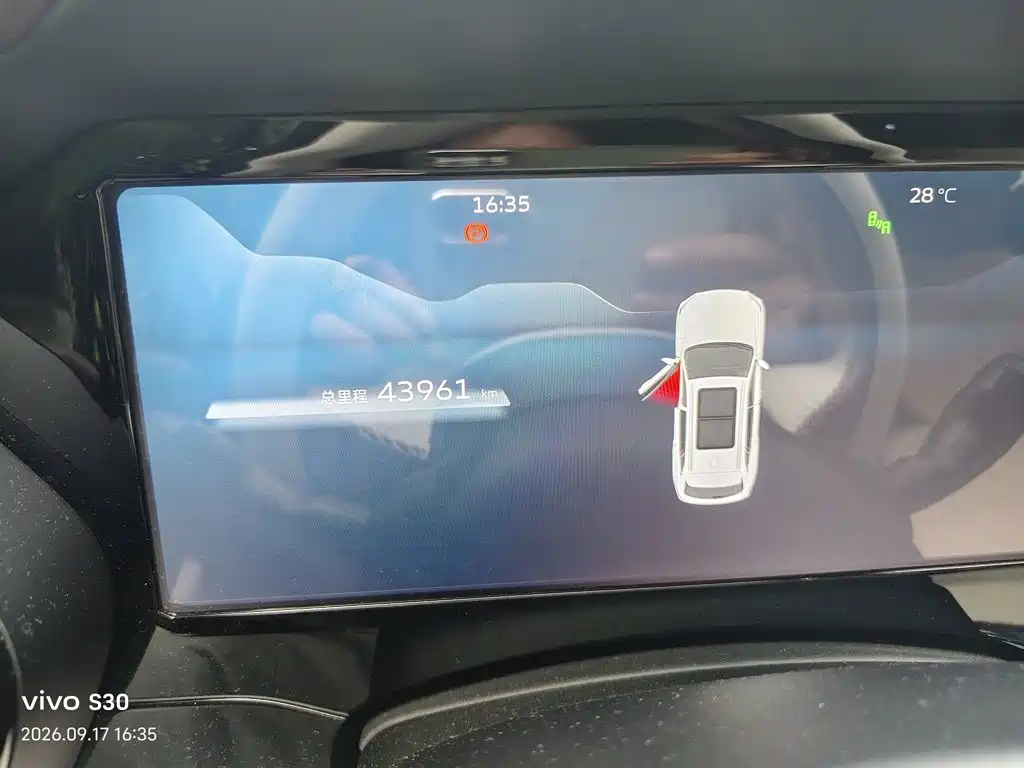 Geely Xingyue L — миниатюра 5