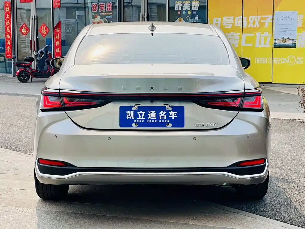 Lexus ES 2025 200 Premium