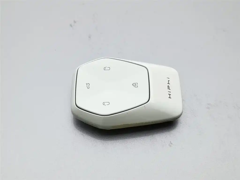 HiPhi GAO HE HIPHI Y