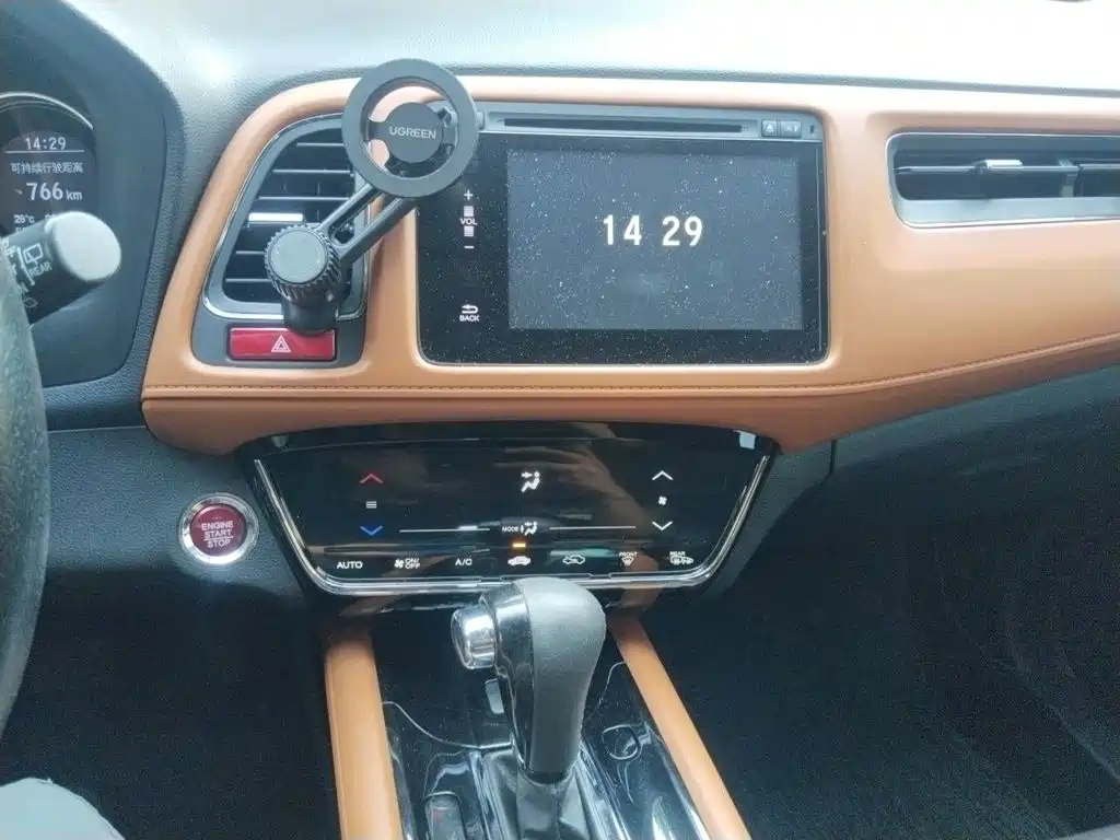 Honda Vezel — миниатюра 14