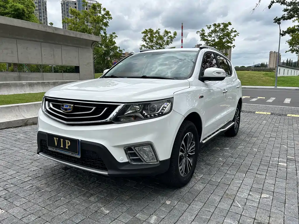 Geely Vision X6