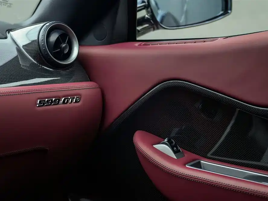 Ferrari 599 — миниатюра 23