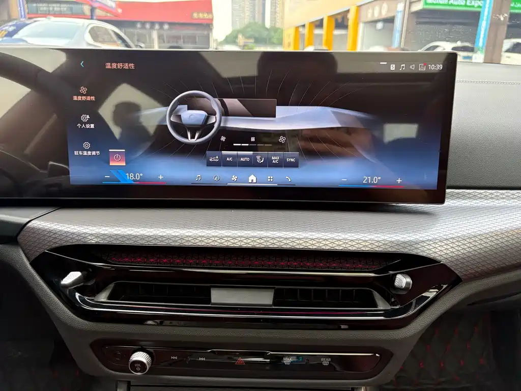 BMW 3 Series — миниатюра 16