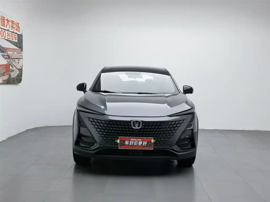 Changan UNI-T 2020 1.5T Luxury