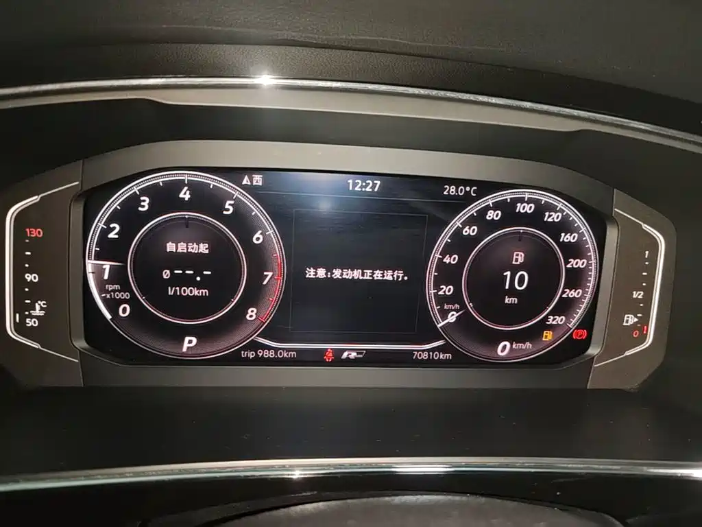 Volkswagen Tiguan L — миниатюра 12