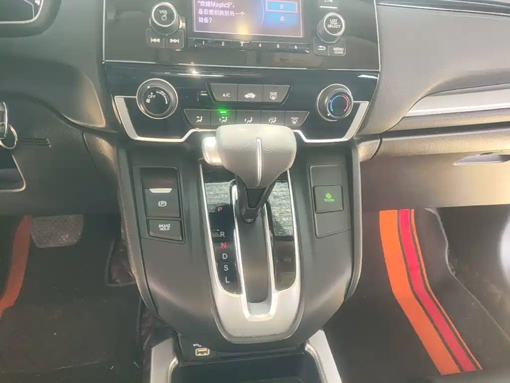 Honda CR-V — миниатюра 14