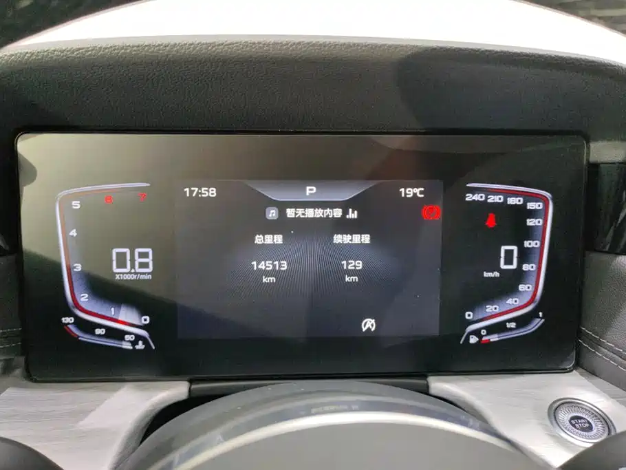 Hongqi Hongqi H5 — миниатюра 14