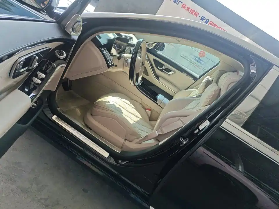 Mercedes-Benz Maybach S-Class