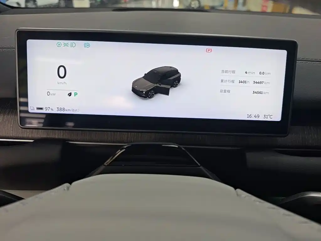NIO ES6 — миниатюра 12