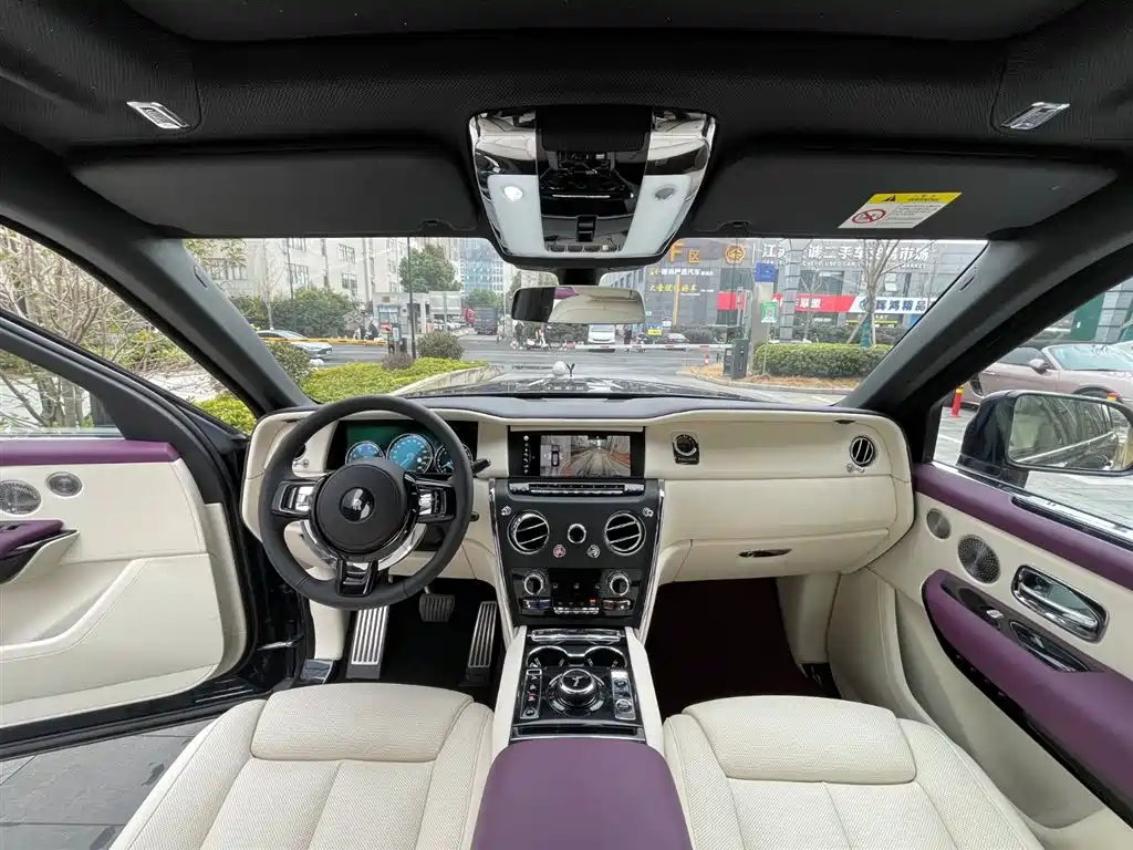 ROLLS-ROYCE CULLINAN