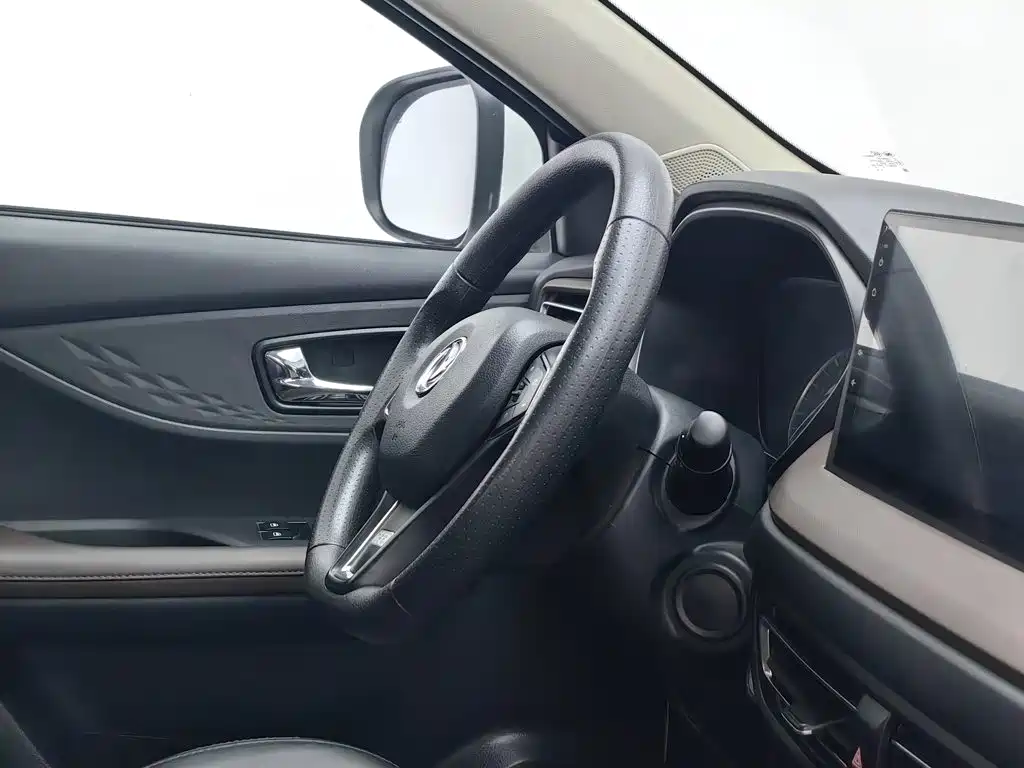 Fengguang Fengguang S560 — миниатюра 22