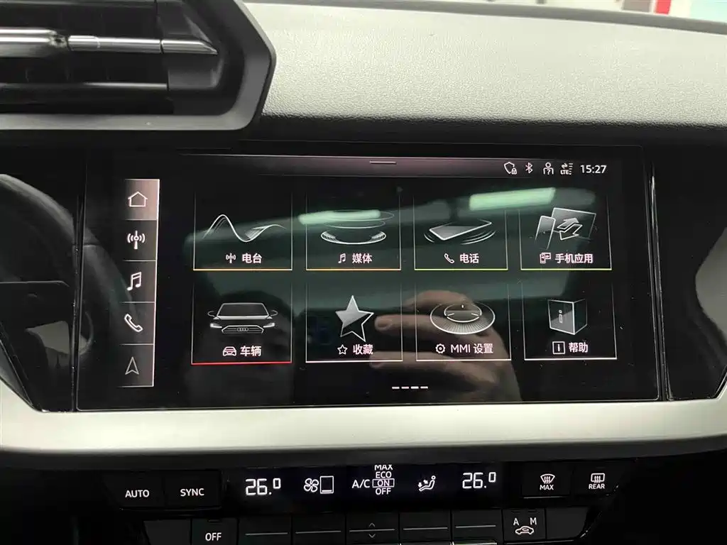 Audi A3 2023 Sportback 35 TFSI Fashion Sport