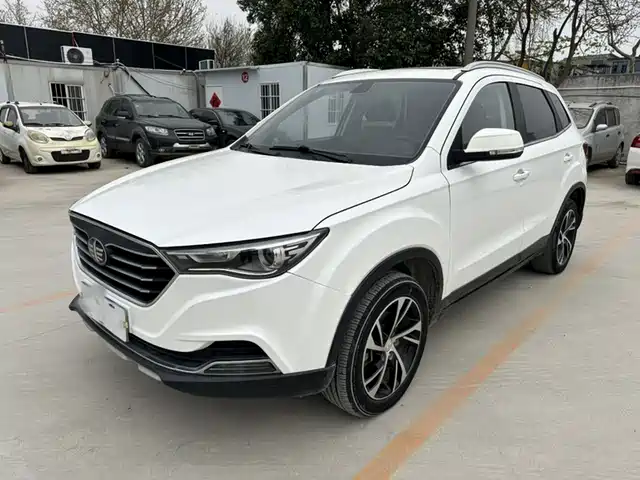 2020 Bestune X40
