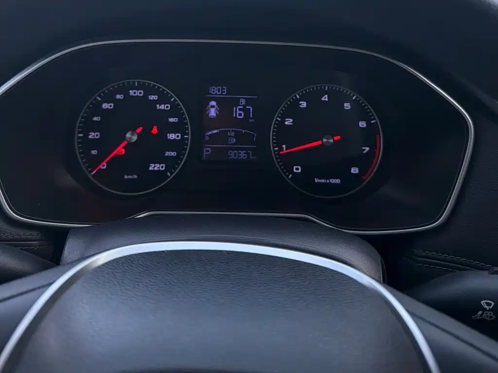 Roewe RX3 — миниатюра 12