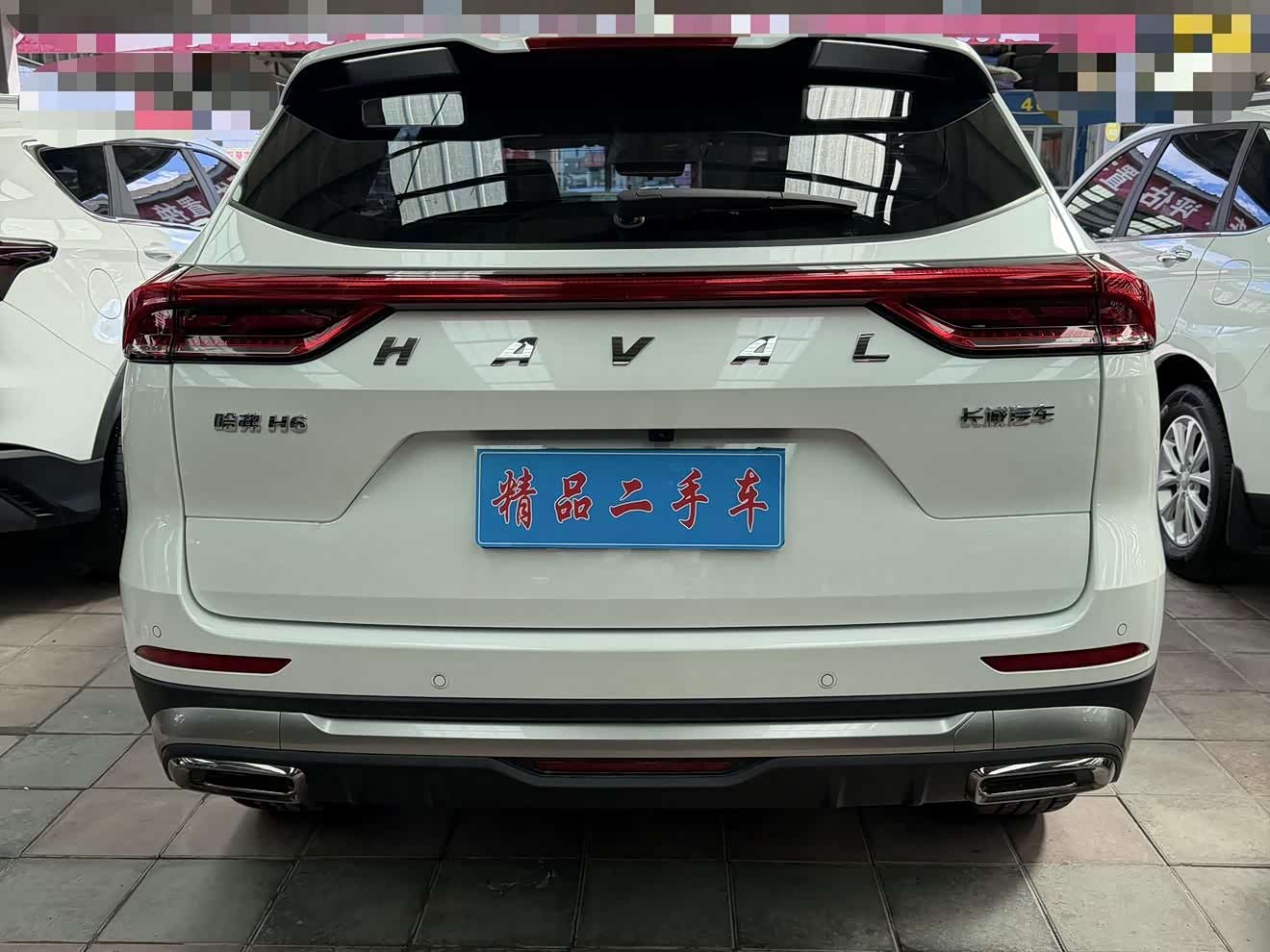 Haval Haval H6 1.5 л 2023 г. Белый, пробег 24000 км
