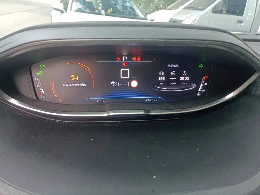 Peugeot 4008 — миниатюра 14