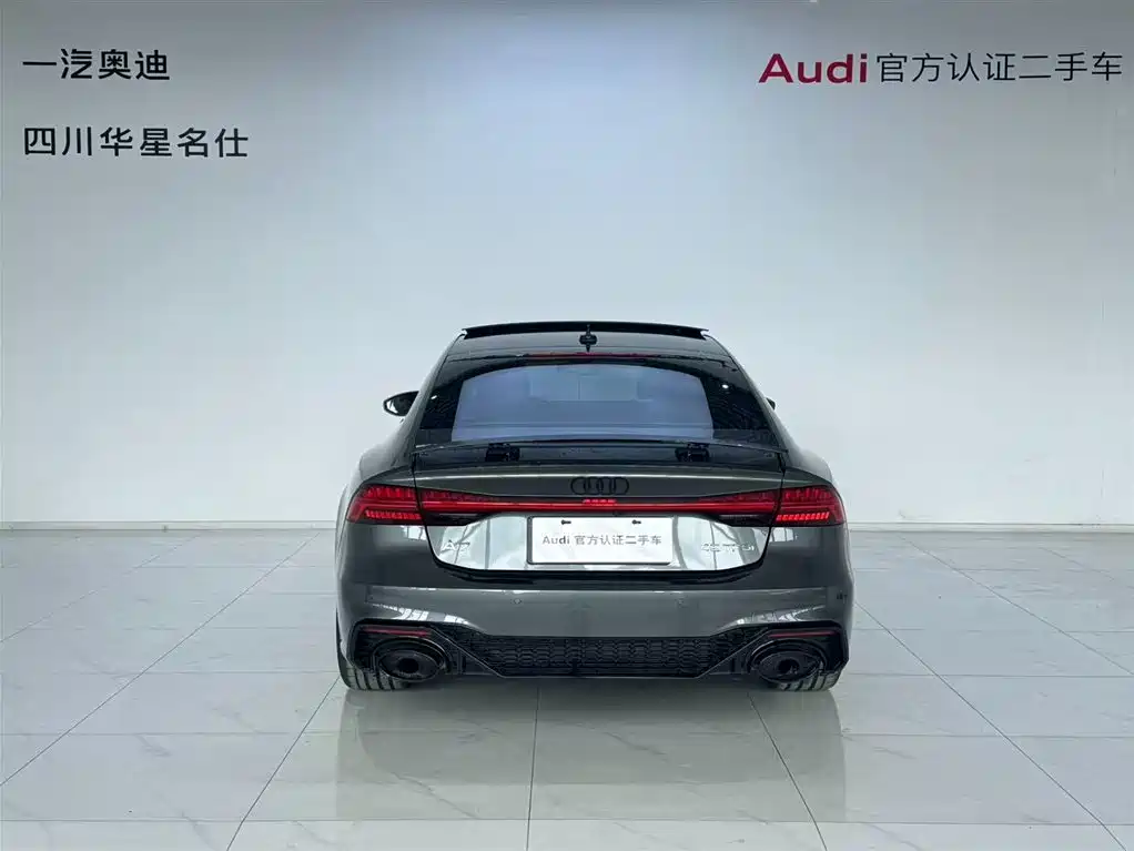 Audi A7 2023 45 TFSI
