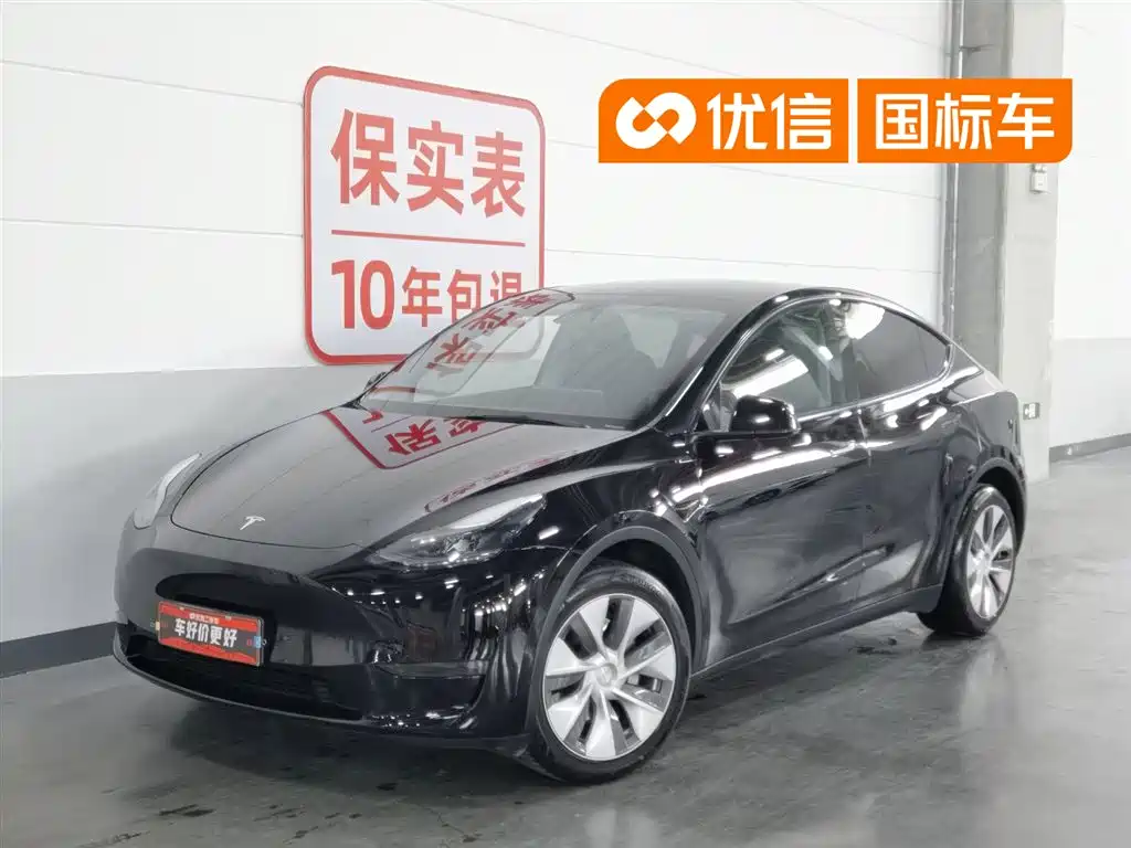 Tesla Model Y 2022 Facelift Long Range AWD Edition