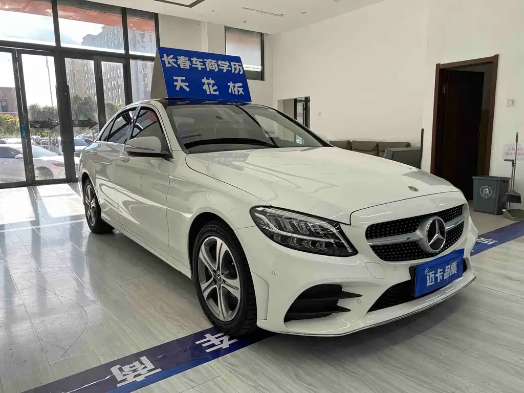 Mercedes-Benz C-Class — миниатюра 7